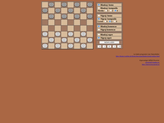 ludoj/damludo/damludo screenshot