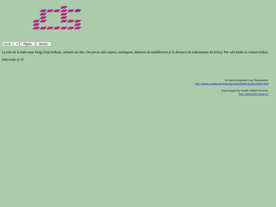 ludoj/pere/pere screenshot