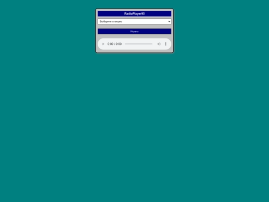 mplayer screenshot