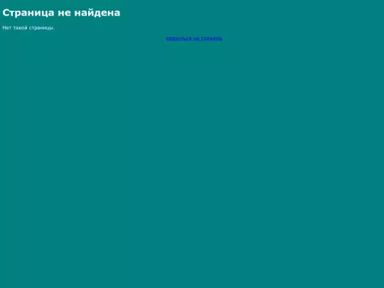 poetry screenshot