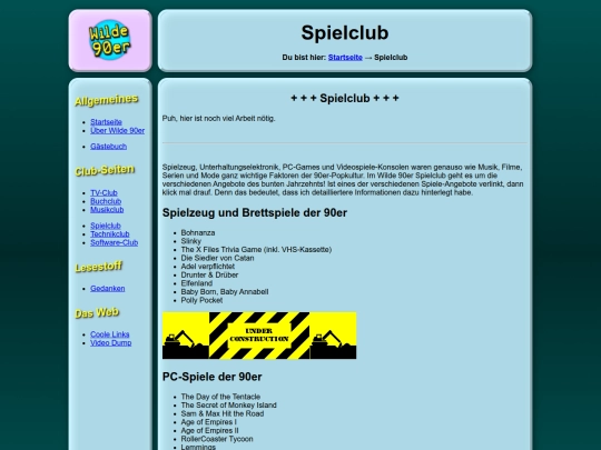 spielclub screenshot