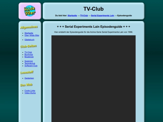tv-club/lain/lain-episoden screenshot