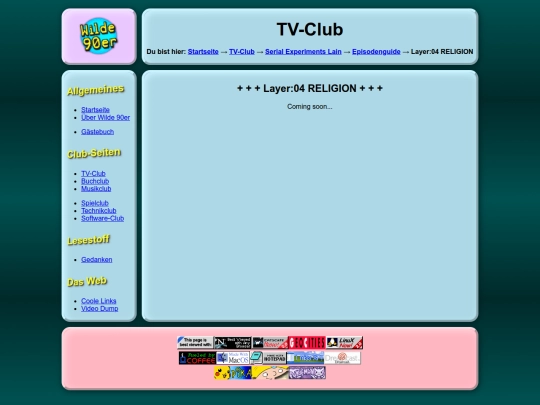 tv-club/lain/layer-04 screenshot