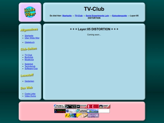 tv-club/lain/layer-05 screenshot