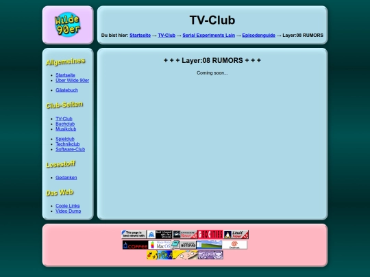 tv-club/lain/layer-08 screenshot