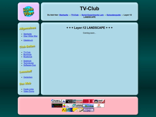 tv-club/lain/layer-12 screenshot