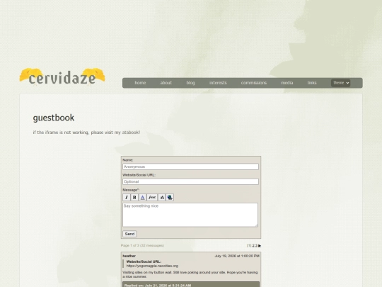 guestbook screenshot