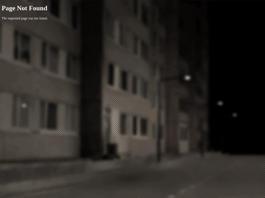 not_found screenshot