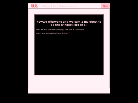 about screenshot