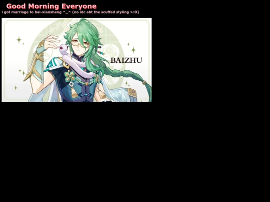baizhu screenshot