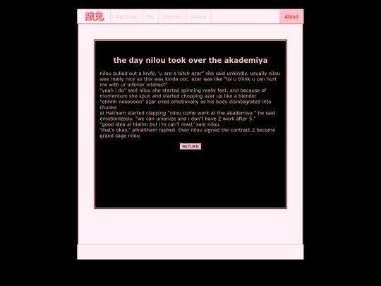 fic/jocksvsnerds screenshot