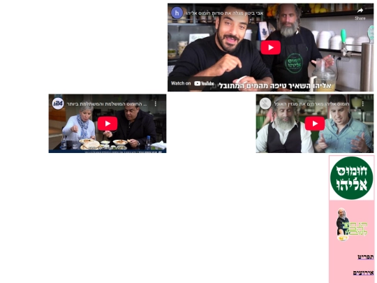 video screenshot