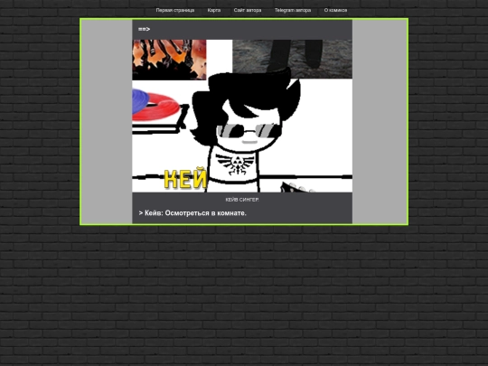 voidness/VS-00004 screenshot