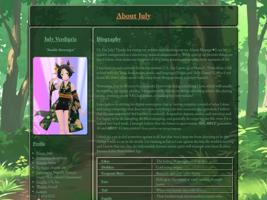 tablepractice screenshot