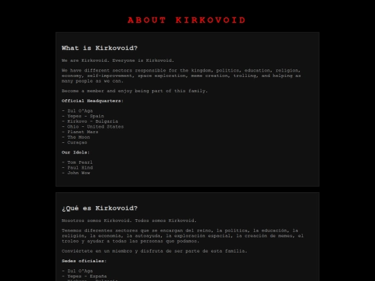 pages/about screenshot