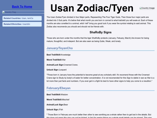 HolidaysAndMyths/UsanTyen screenshot