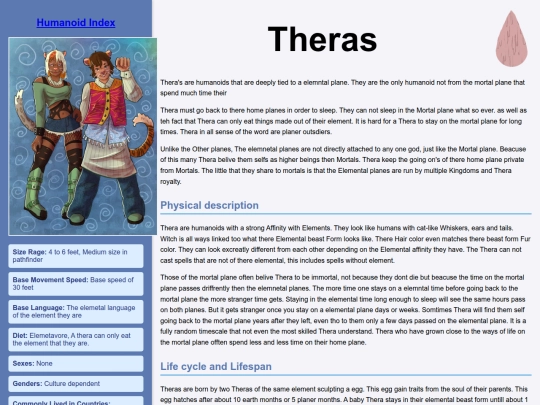 Humanoids/Thera screenshot