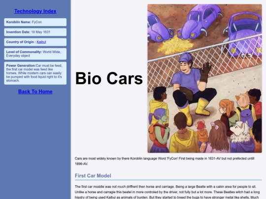 Technology/BioCar screenshot