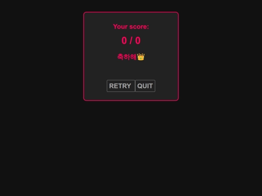 eredmeny screenshot