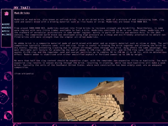 pages/misc/mudbrick screenshot