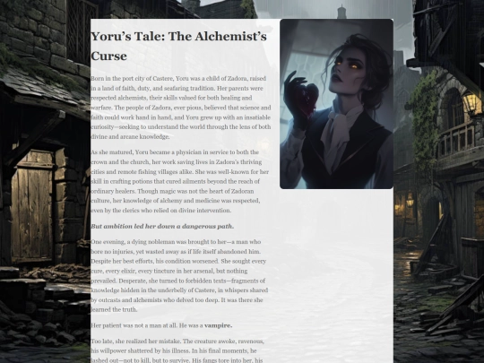 destroyed_note screenshot