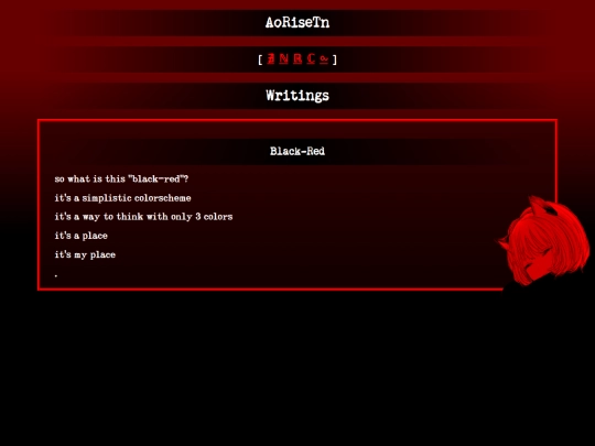writings screenshot