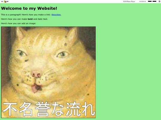 FakeIndex screenshot