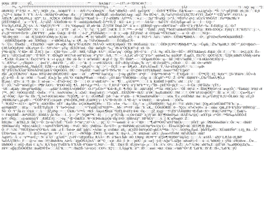 foto internet 5 screenshot