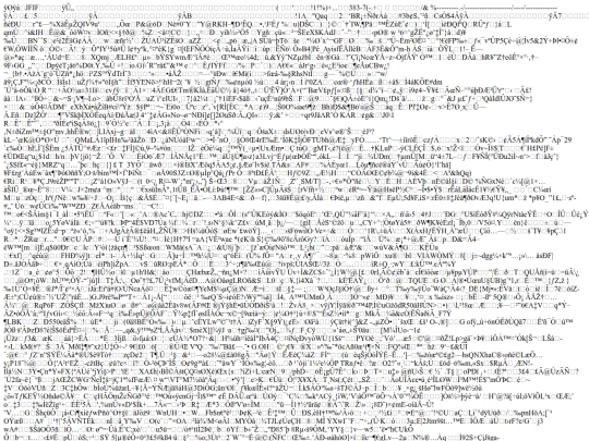 foto internet 6 screenshot