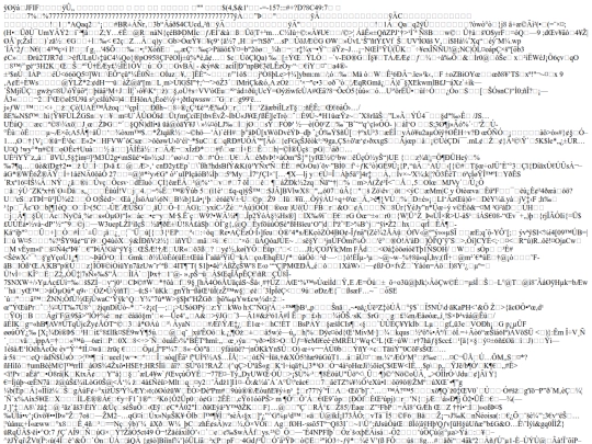 fotointernet screenshot