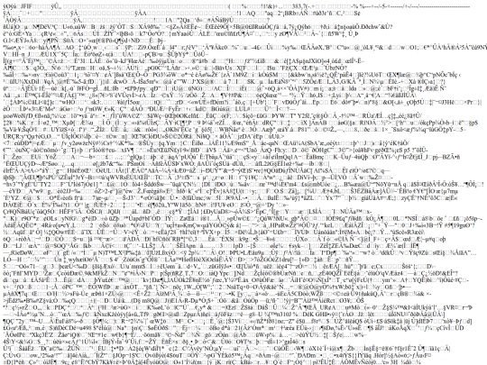 ia1 screenshot