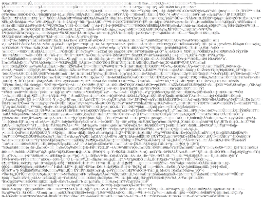 ia2 screenshot