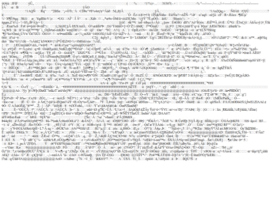 router screenshot