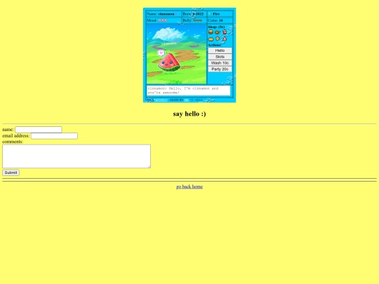guestbook screenshot