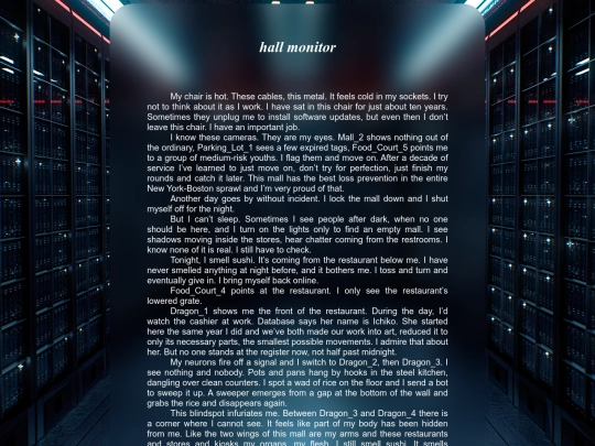 hallmonitor screenshot
