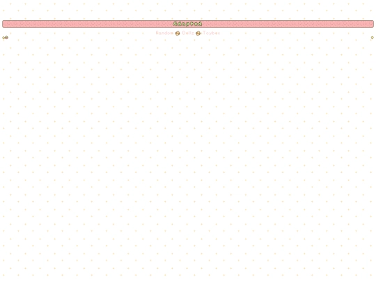 this/adopted screenshot