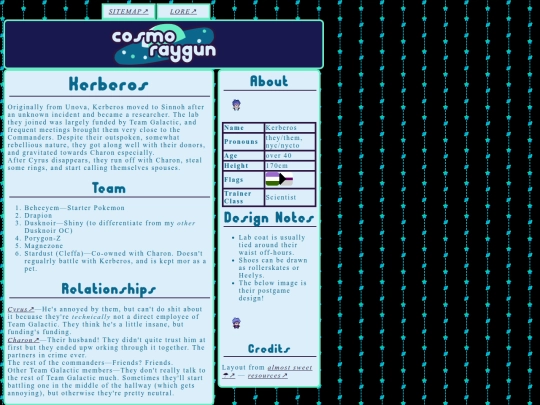 dreamship/kerberos screenshot