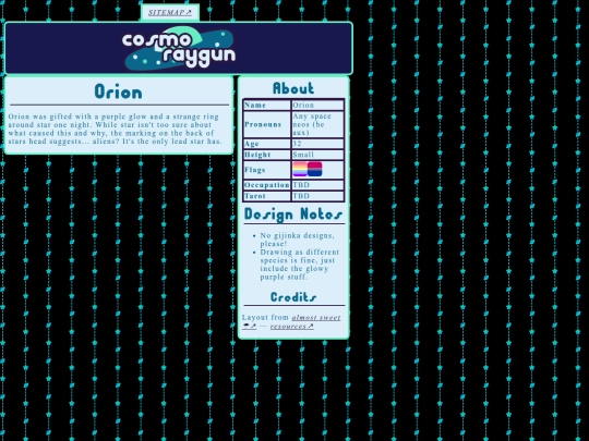 ocs/sonas/orion screenshot