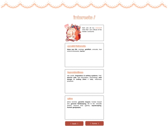 interests screenshot
