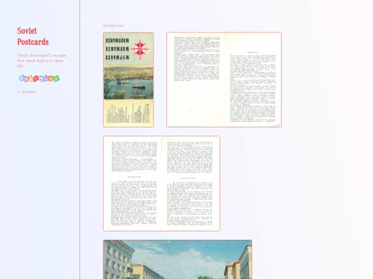 S01/E10/sovietpostcards screenshot