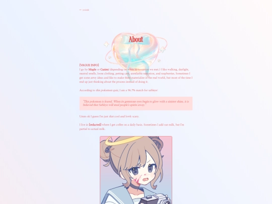 about screenshot