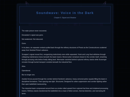 Soundwave Novel/Soundwave5 screenshot