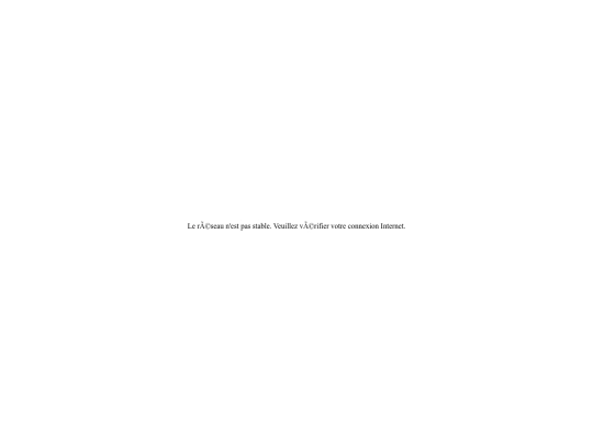 injecterPage screenshot