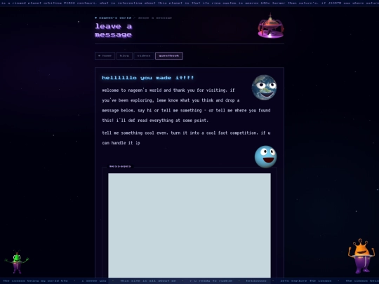 guestbook screenshot