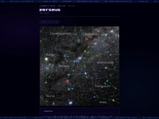 starmap/perseus screenshot