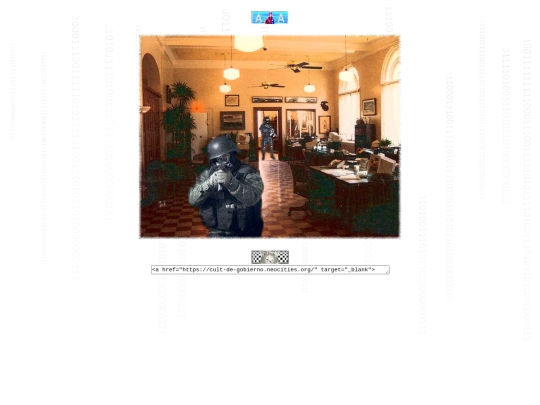 inside screenshot