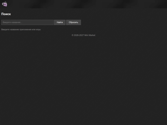 search screenshot