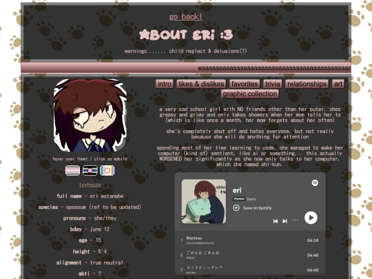 ocs/eri screenshot
