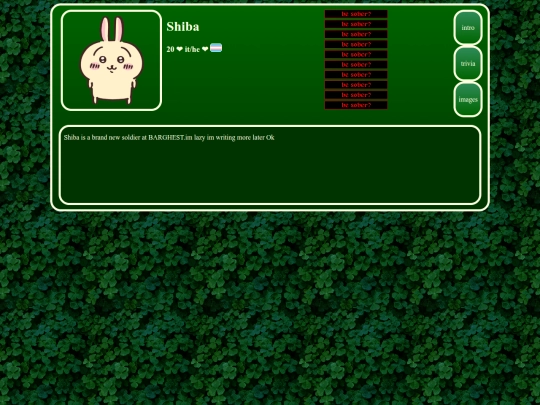 ocs/shiba screenshot