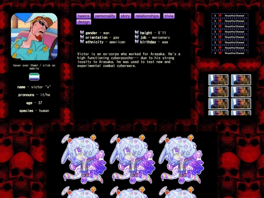 ocs/victor screenshot